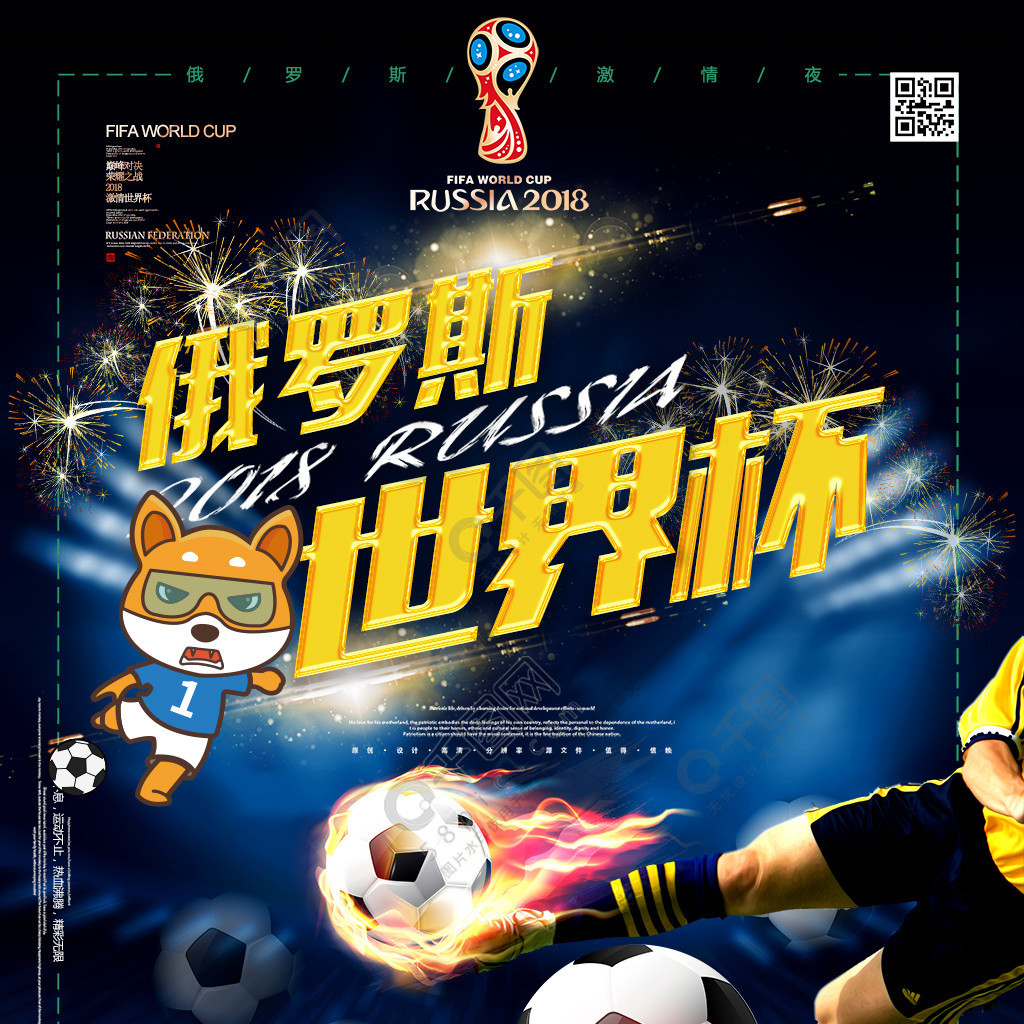 后盾他们对