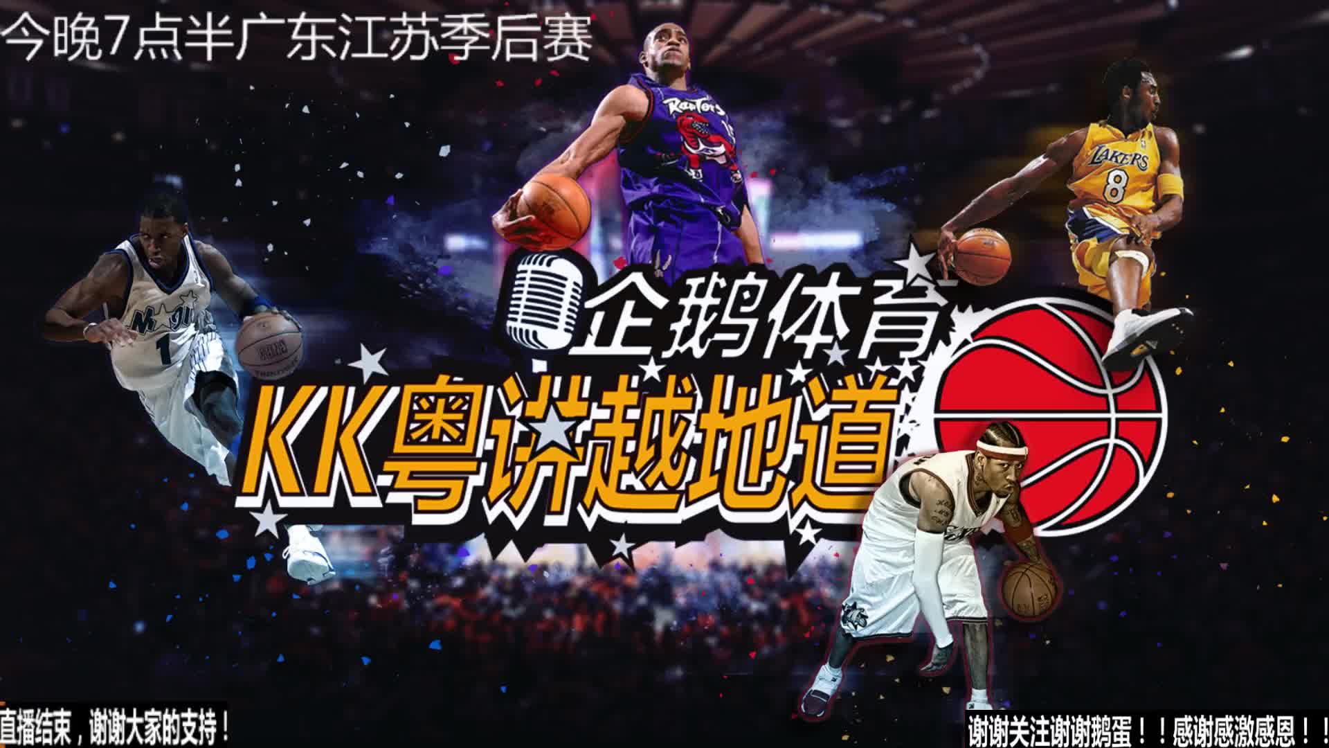 案例分析