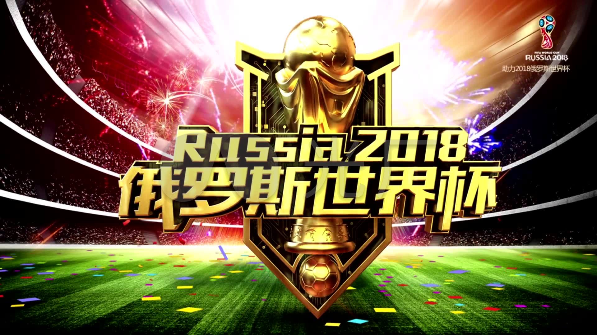 和后勤
