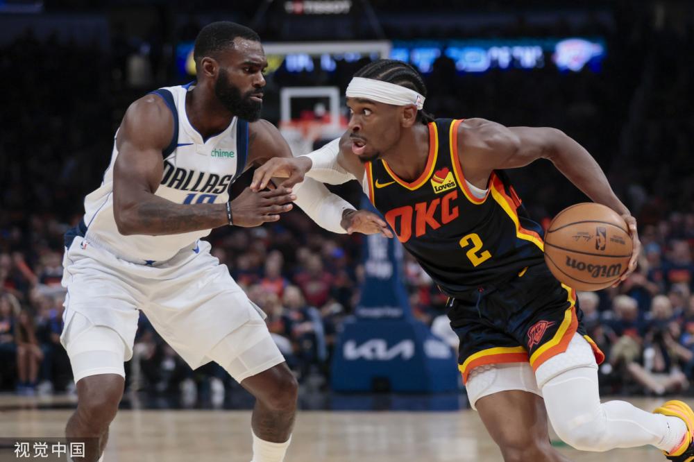 体坛名场面 体坛名场面