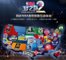 冰山一角 冰山一角